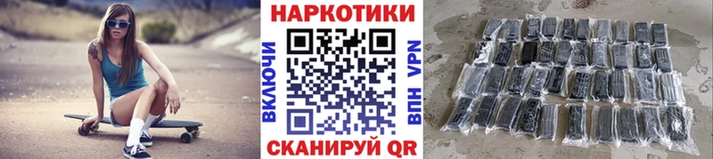 Где можно купить наркотики Дубовка Alpha PVP  COCAIN  Гашиш  Меф мяу мяу  Канабис 