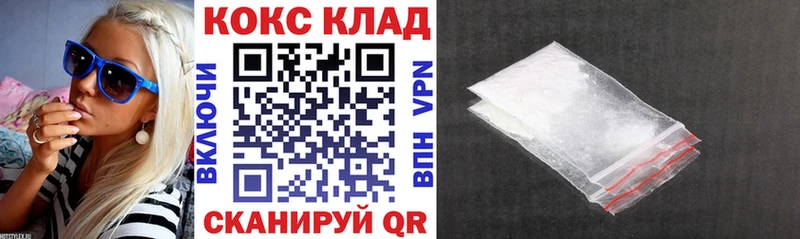 COCAIN Columbia  Дубовка 