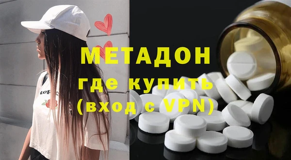 прущая мука Навашино