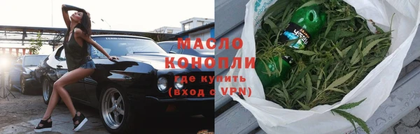 прущая мука Навашино