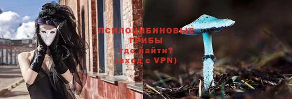 бутират Наволоки