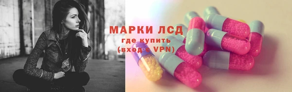 бутират Наволоки