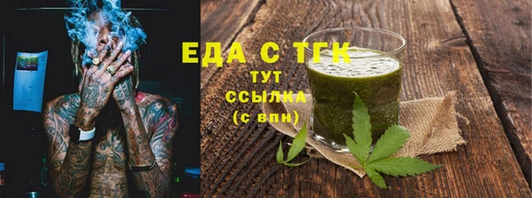 MDMA Premium VHQ Верхнеуральск