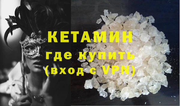 твердый Надым