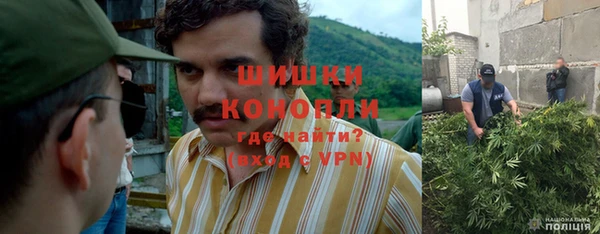 прущая мука Навашино