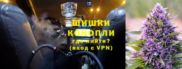 mdma Тихвин