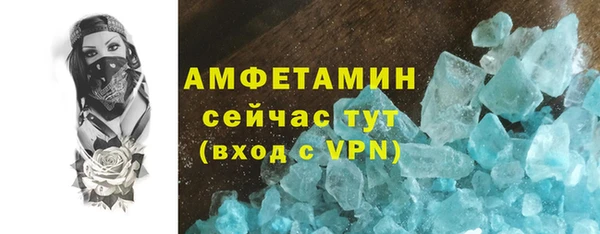 PSILOCYBIN Белоозёрский
