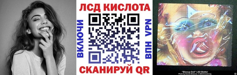 Марки NBOMe 1500мкг  купить наркотик  Дубовка 
